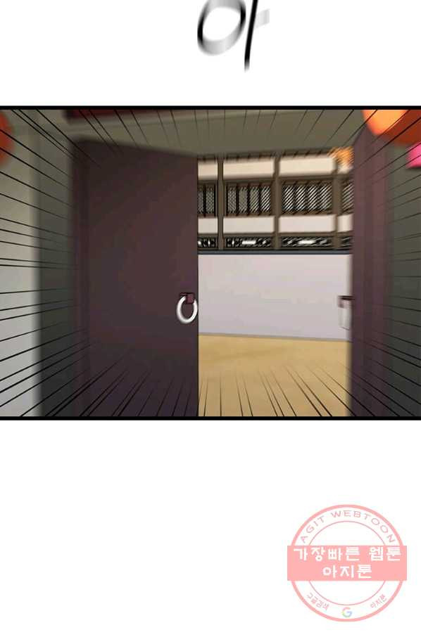 1641297222000yqt8sdqtefc.jpeg