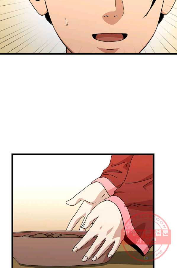 16412972224084gk4bghskys.jpeg