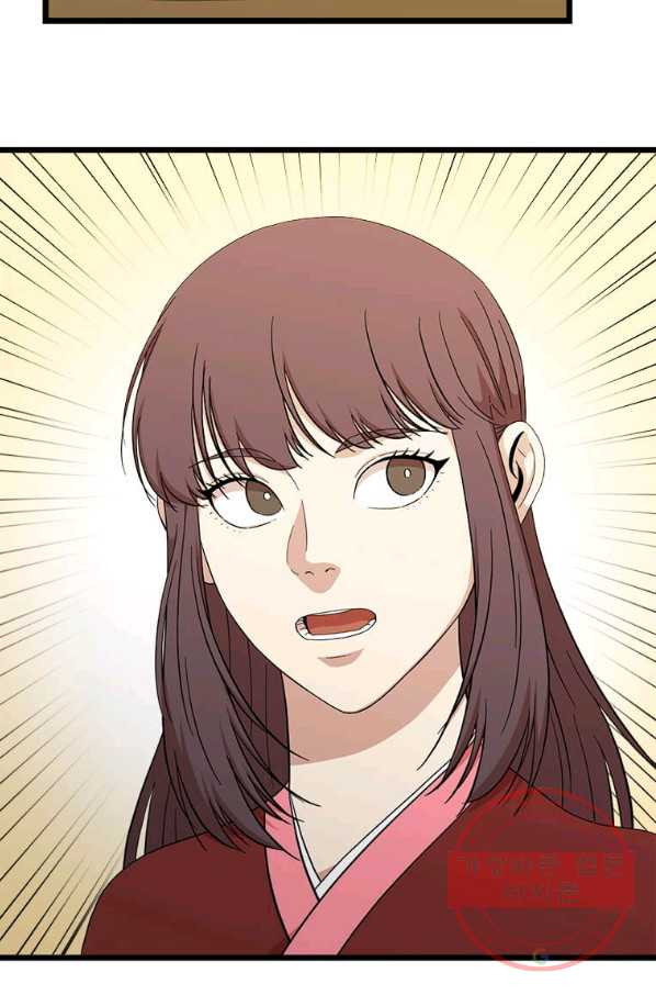 1641297222509704lrpikot8.jpeg