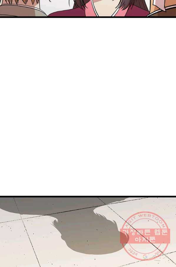 16412972230272rkunv8ssxh.jpeg
