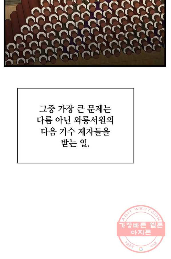 1641297224287lly2zitls8i.jpeg