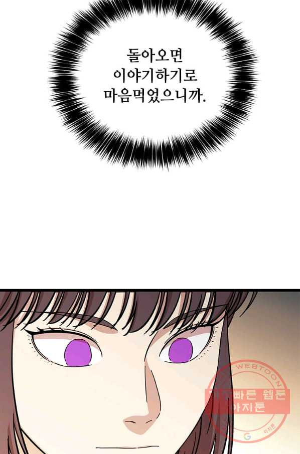 1641297225969t0njwojxvh.jpeg