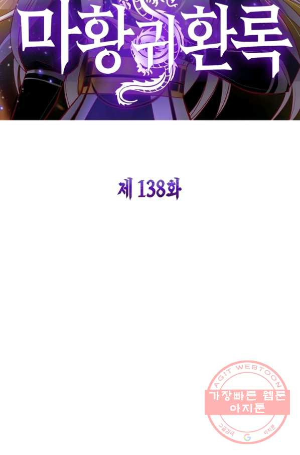 1641302960463f90ezjzdtyi.jpeg