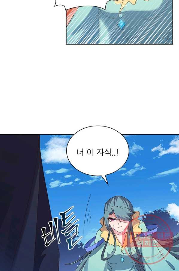 16413029705111pt874ngrda.jpeg