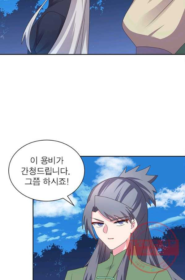 16413029740860xt5k9tz82.jpeg