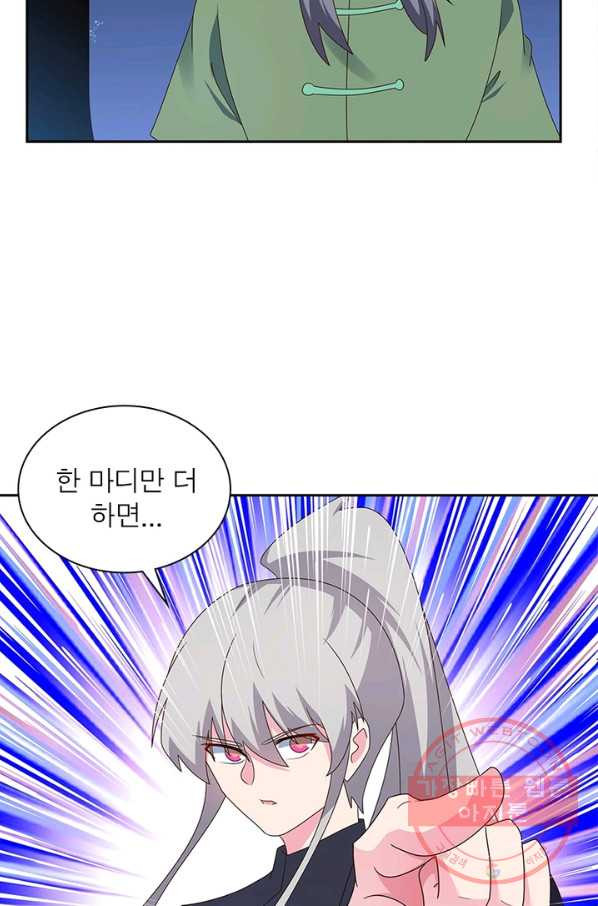 1641302974399eruxqvpi2xu.jpeg