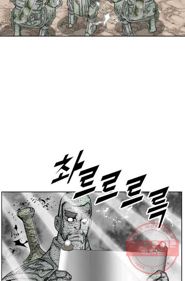 1641303367056zg12qn3cc4.jpeg