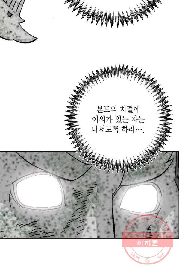 1641303372027fpyolp7tzu.jpeg