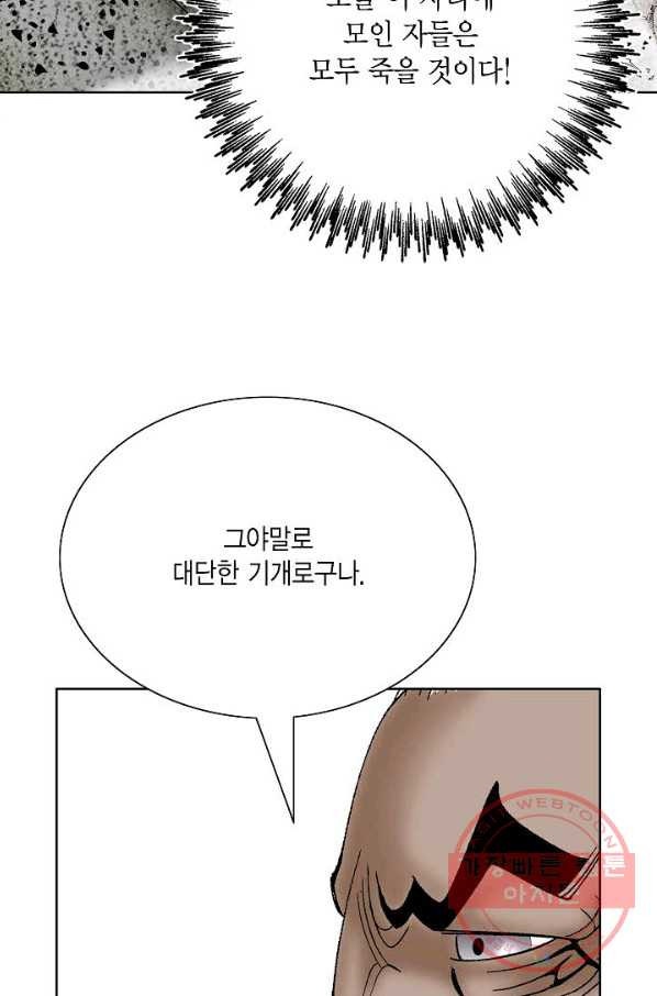 1641303372674t9725cw4nod.jpeg