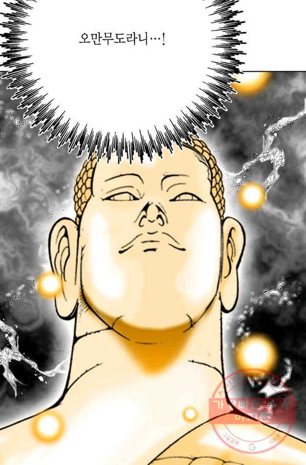 1641303382983mqzb997s35.jpeg