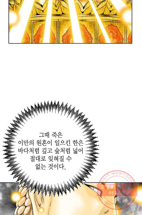1641303389122mjfqqmgocr.jpeg