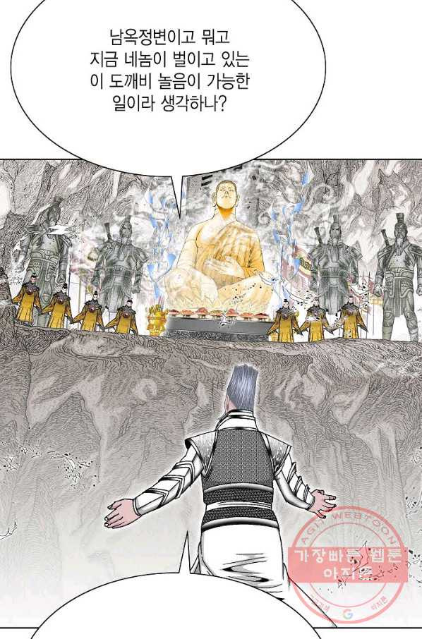 1641303390490atc81fpywwd.jpeg