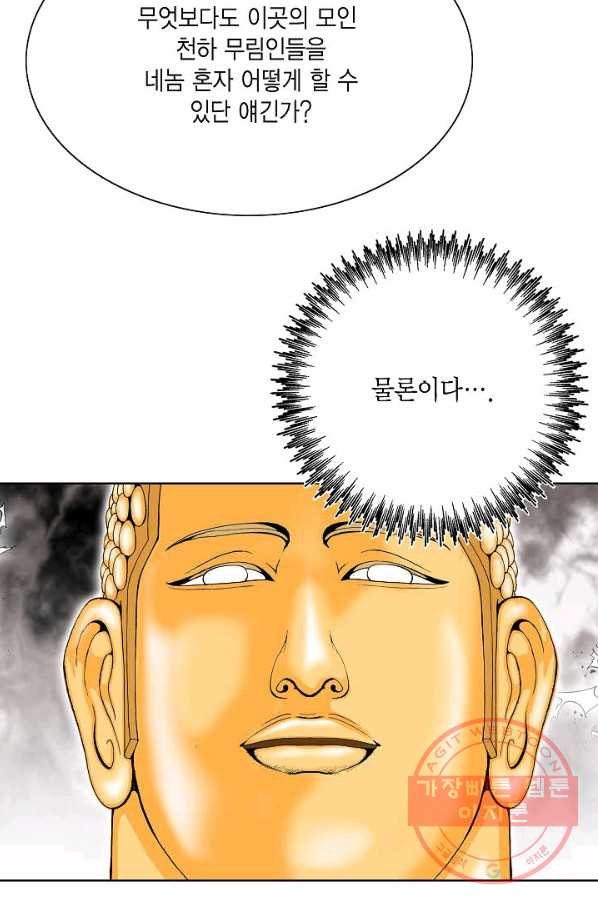 1641303390598hccd7tndw2q.jpeg
