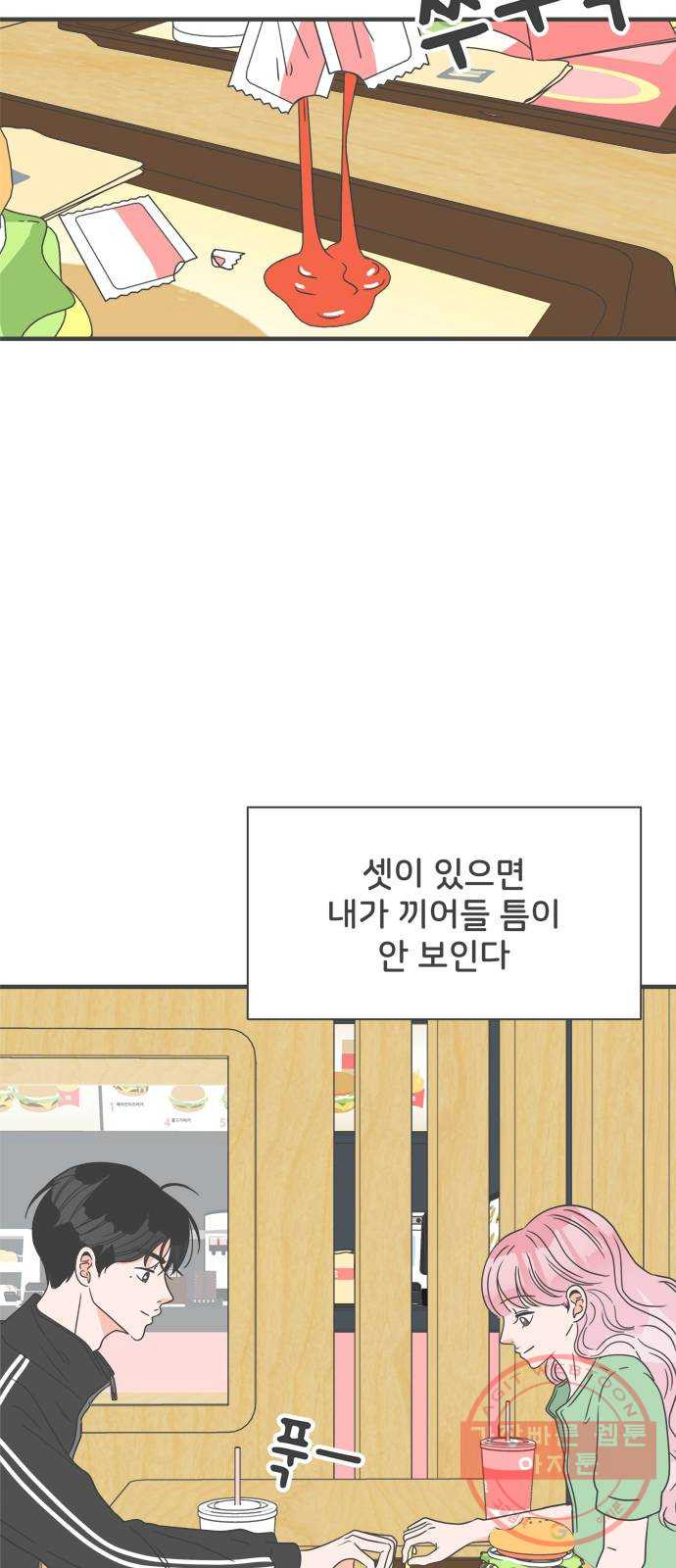 1641301919168vyueghiin4e.jpeg