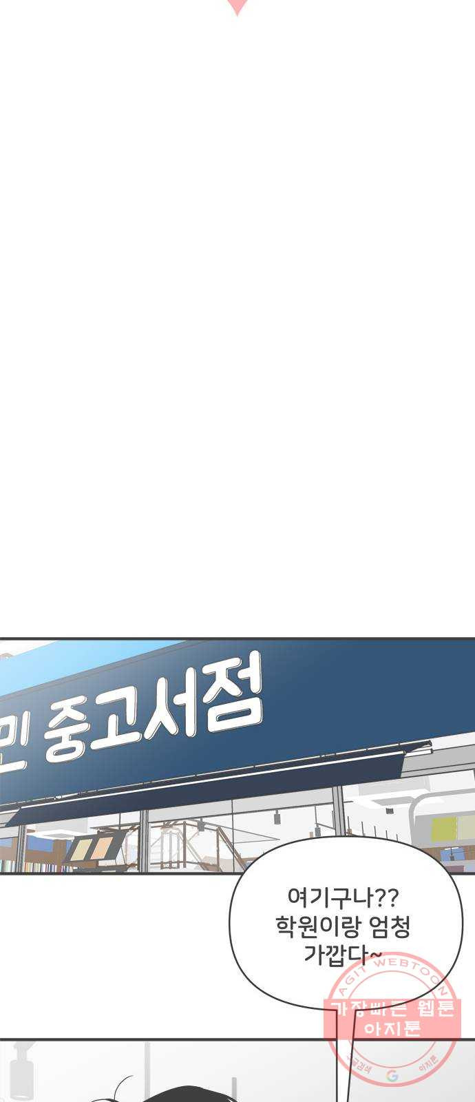 1641301919781uryb8q362aj.jpeg
