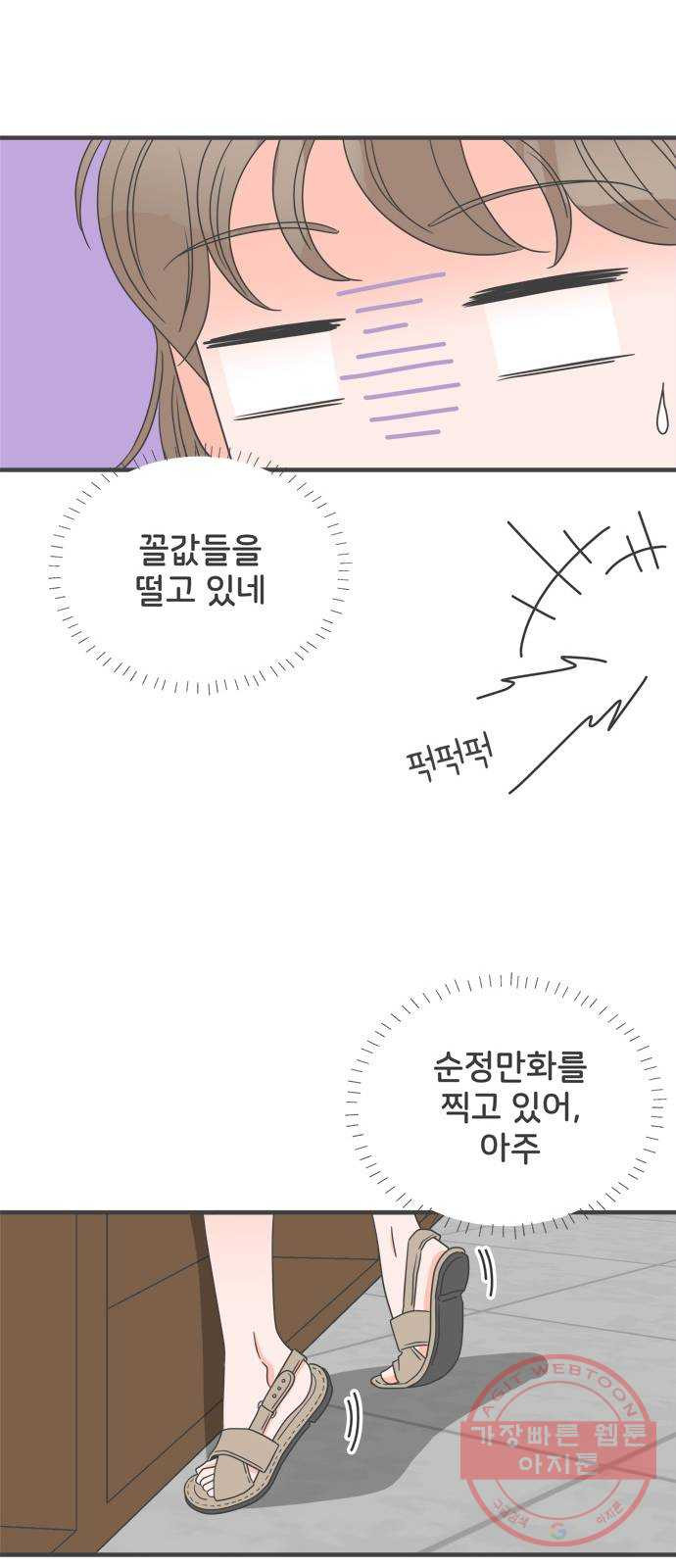 1641301920924kmrifjcz4wa.jpeg