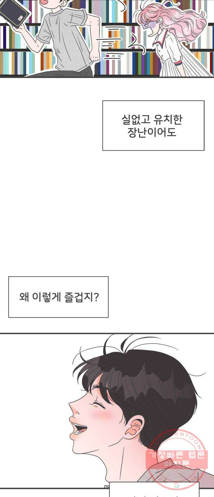 1641301925069wnfvhjxukqb.jpeg