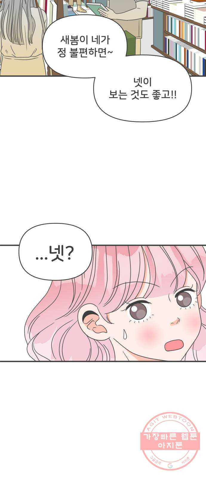 1641301930114hjmfkvw8byv.jpeg