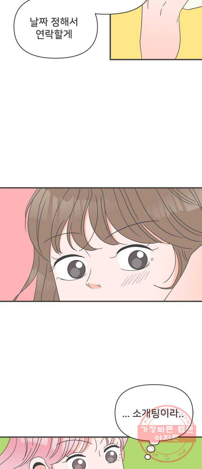 164130193031981xtso0kl82.jpeg