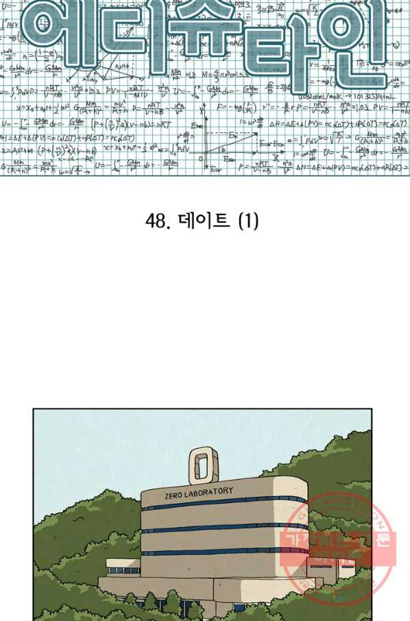 1641296498331mse8ym19t9.jpeg
