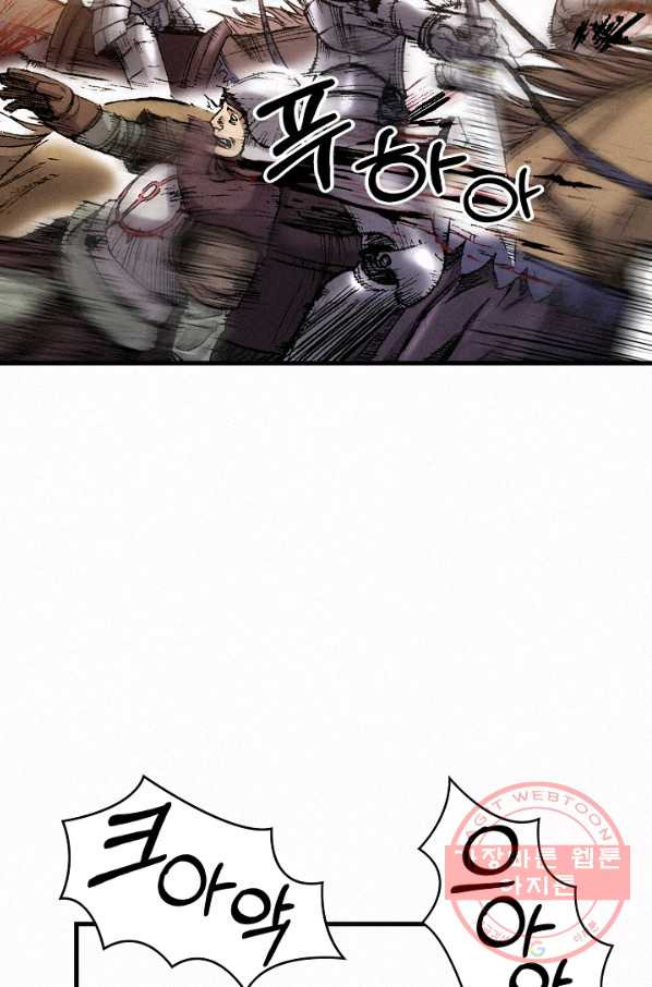 16412967459672y6gxsx4o87.jpeg