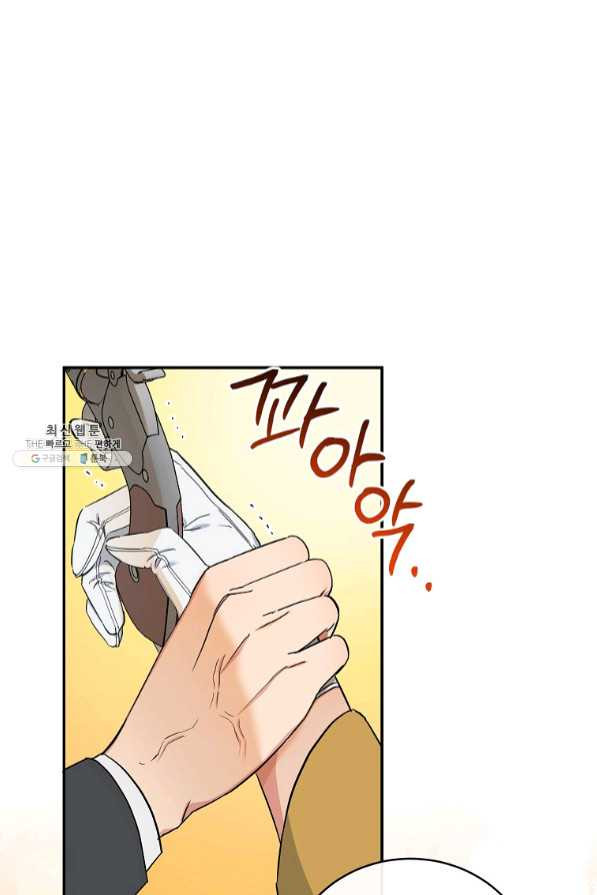 1641299717556ta41jdhckkk.jpeg