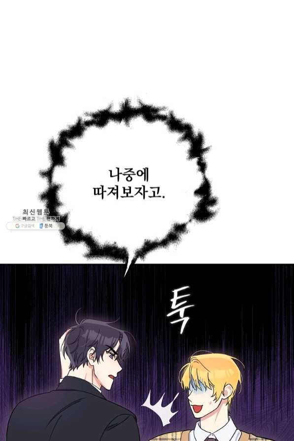 1641299719212zeq1vwqliod.jpeg
