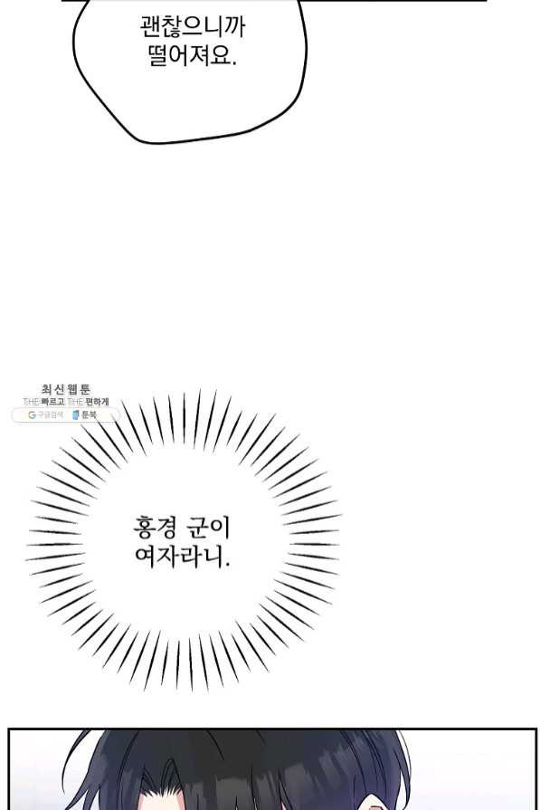 16412997205532xt3vmin175.jpeg