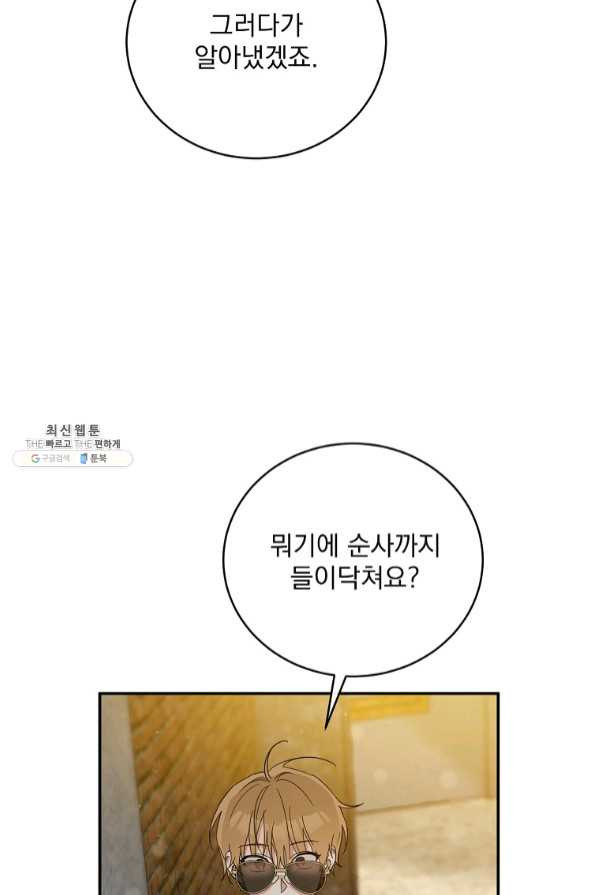 16412997214069s2grslukyi.jpeg