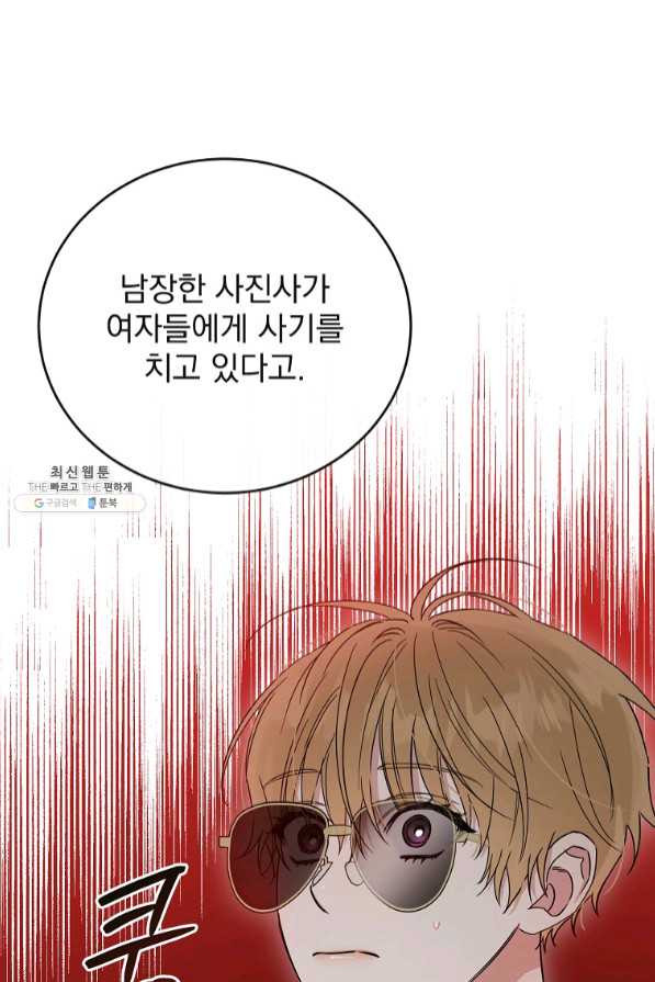 1641299726399bjexjtge8gg.jpeg