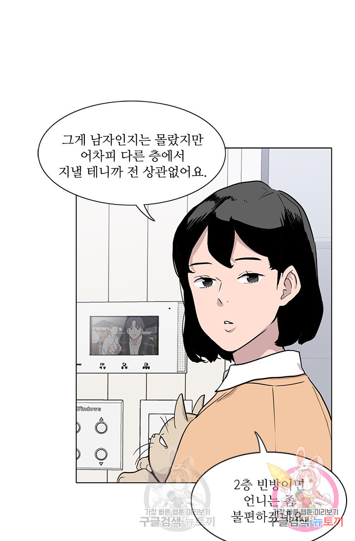 1641304043311h7p5h9a4x4.jpeg