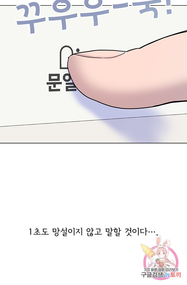 164130404373733e9qjmgw04.jpeg