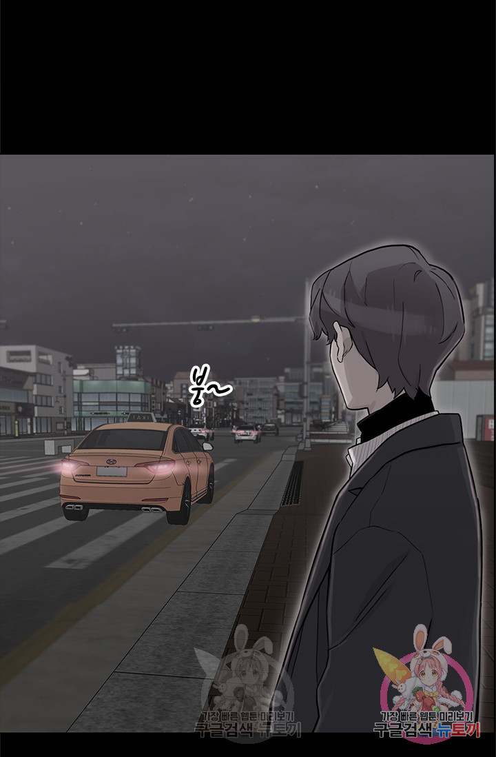 1641304057656ymo223rgj.jpeg