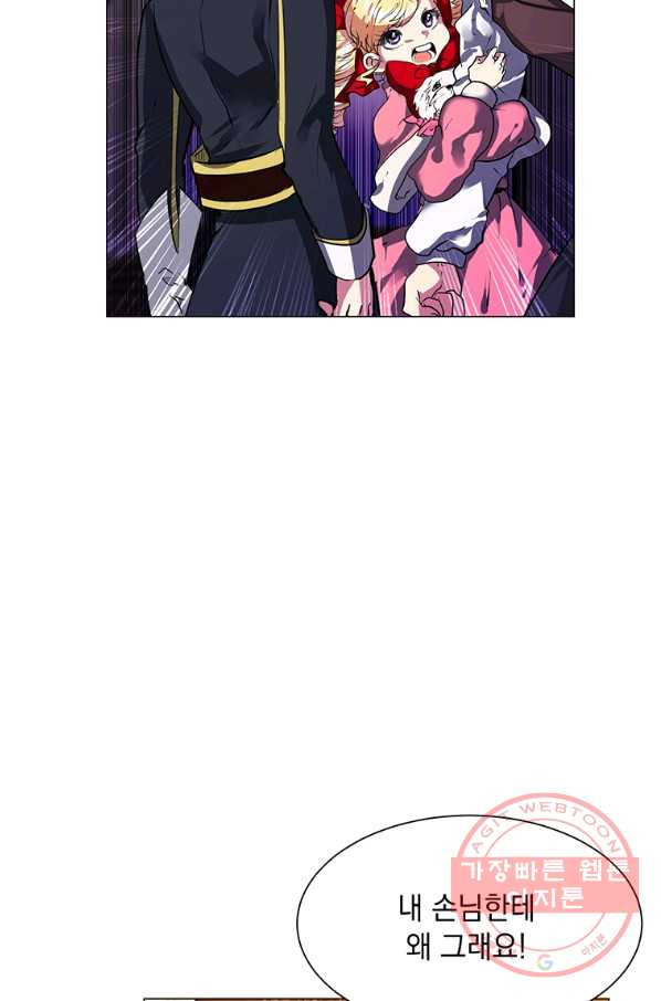 1641298350532re713j7wge.jpeg