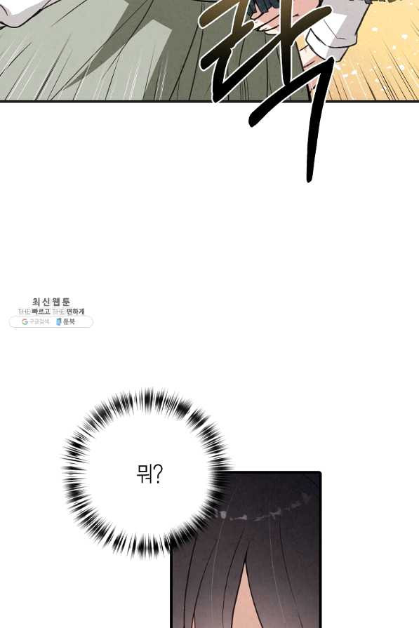 1641354977710zie38vn9wu.jpeg