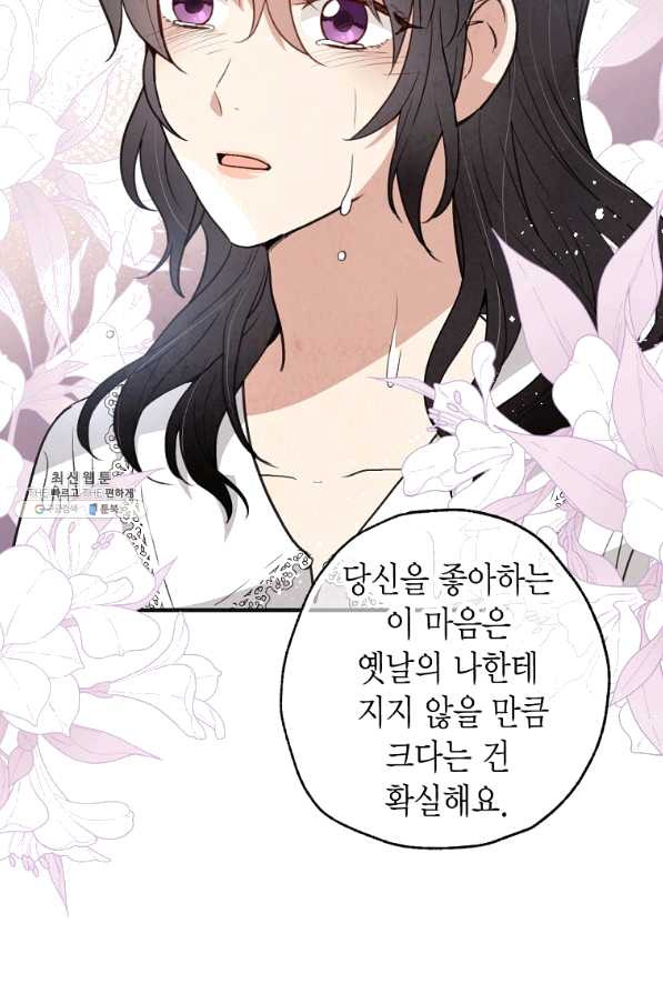 1641354982132ilx4s02kun.jpeg