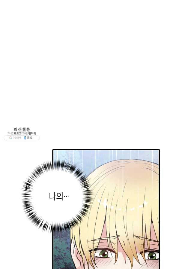 16413549822334v4k4thz5po.jpeg