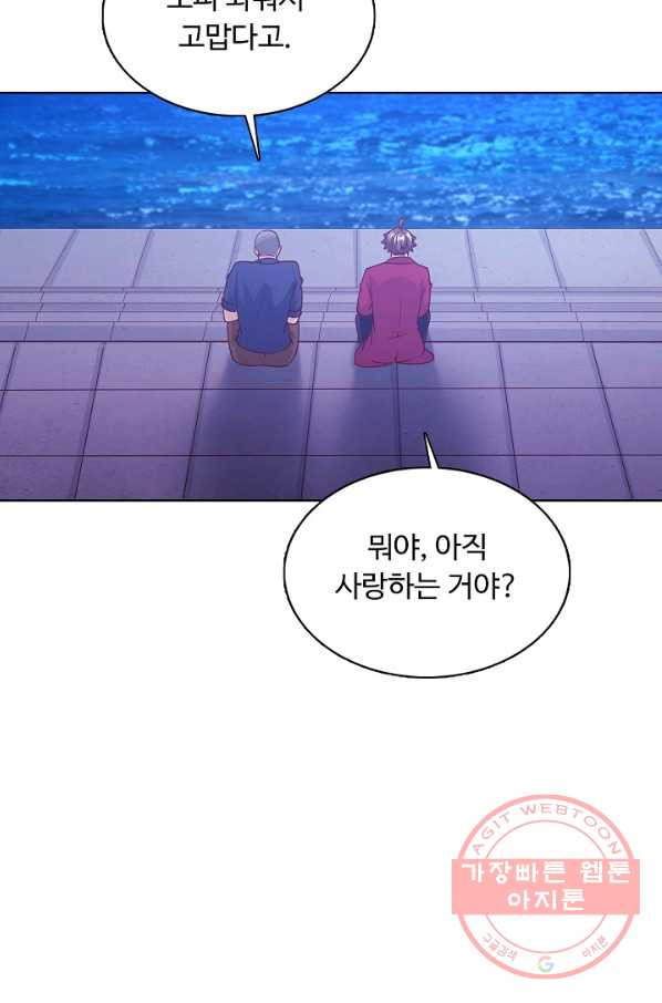 1641349968734t7gff8bayc.jpeg