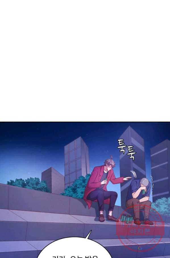 16413499691704nlmkt72nsl.jpeg