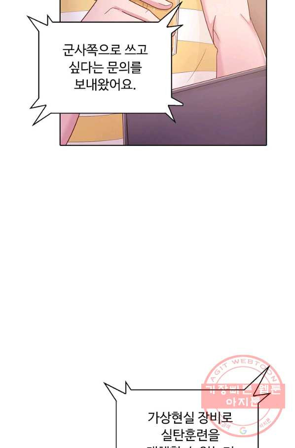 16413499721183tpgugeywu6.jpeg