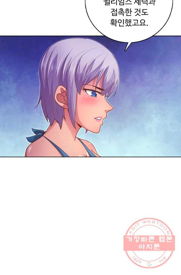 1641349973960ruf7g8m725.jpeg