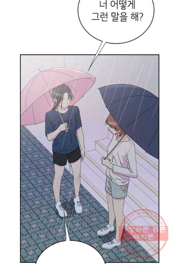 1641351335631duya2wzb9ff.jpeg