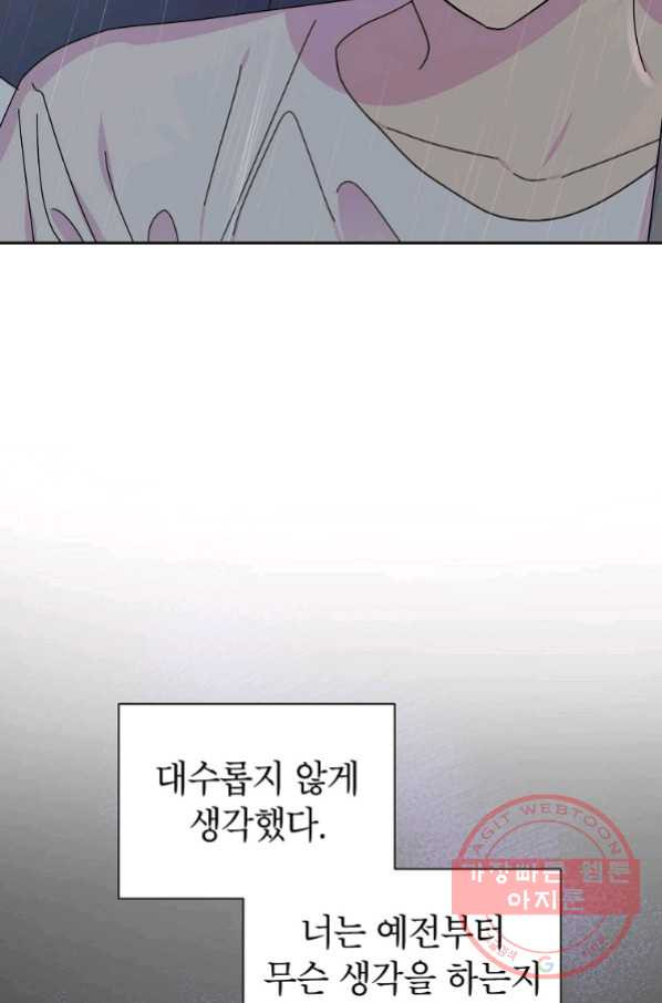 16413513413101stutyxytlh.jpeg