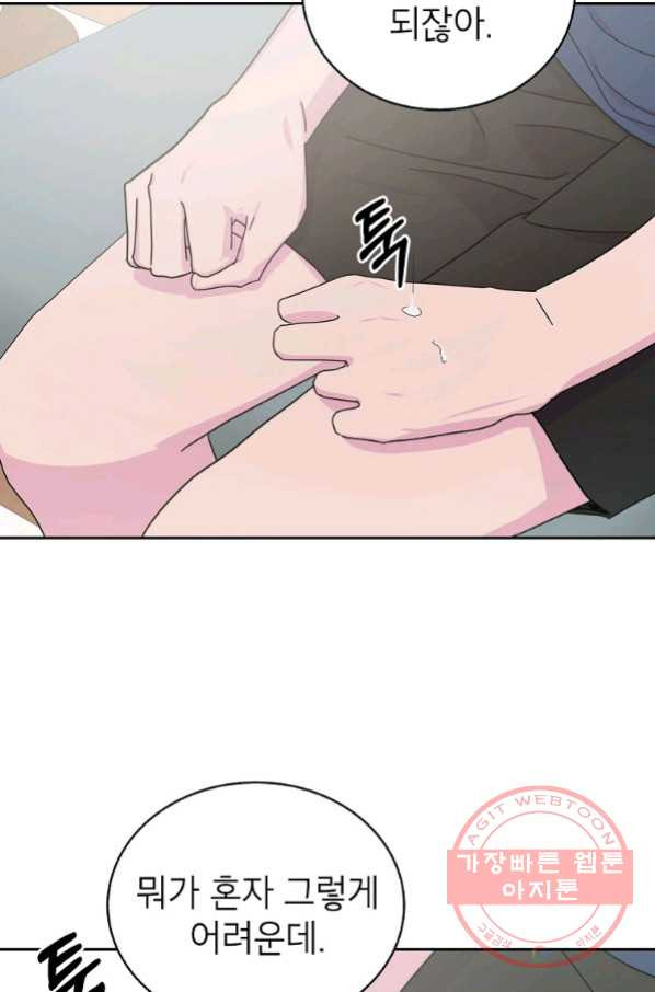 1641351343662skz1uzew948.jpeg