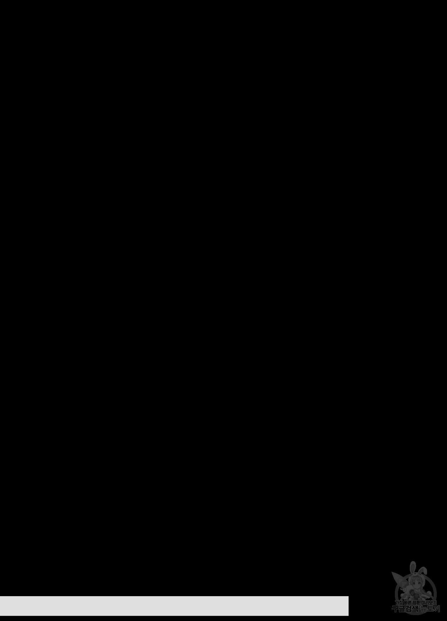1641429912355kjsai29uvip.jpeg