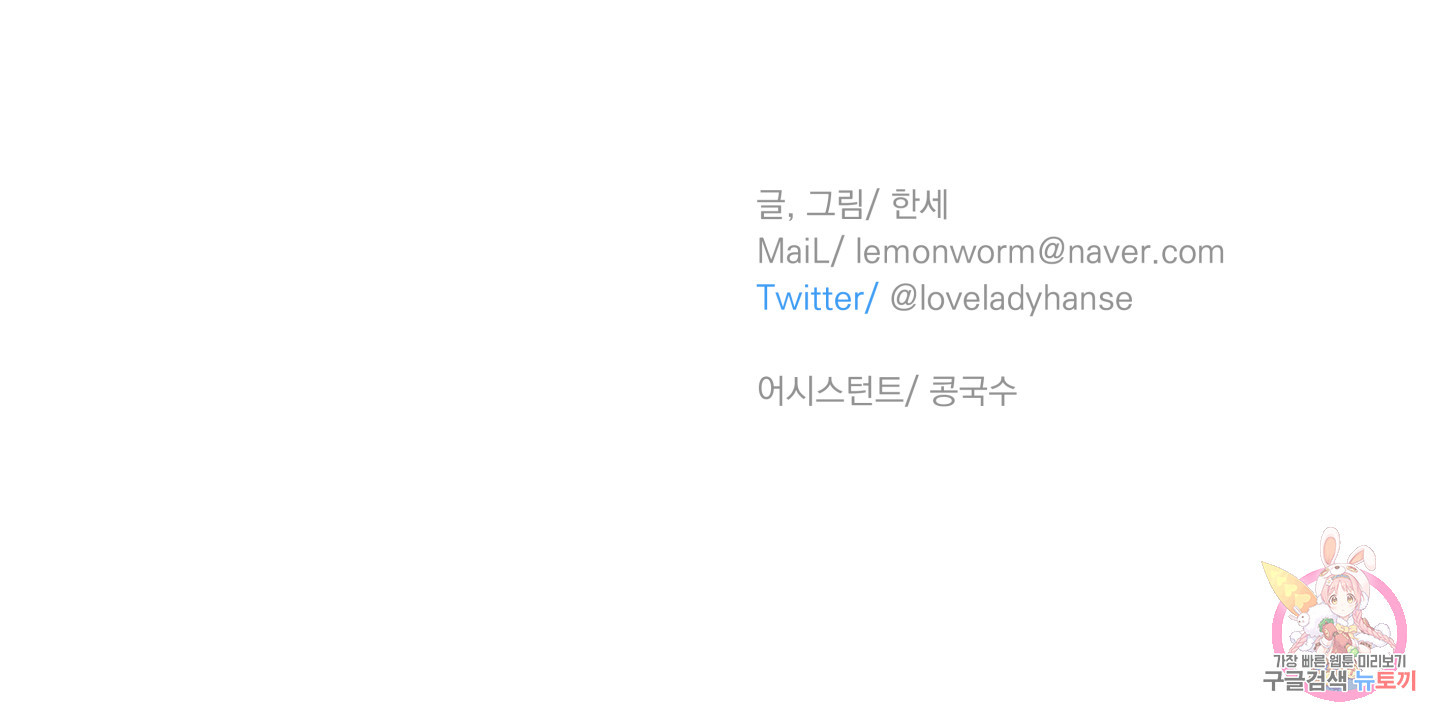 1641429923402c0sbts7dd2s.jpeg