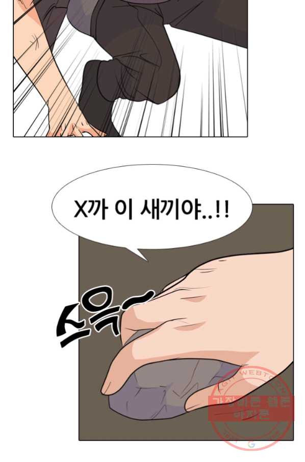 1641605083641j0p3jn4qut9.jpeg