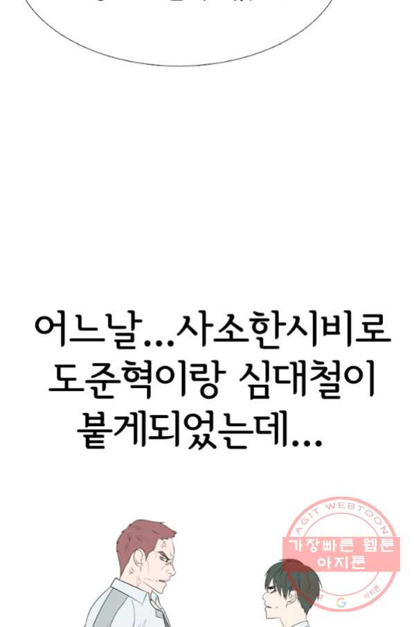 1641605085588dkdyw9goxm.jpeg