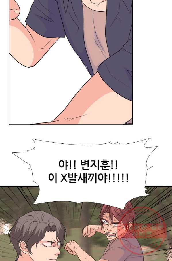 1641605113390a45k5c5ni96.jpeg