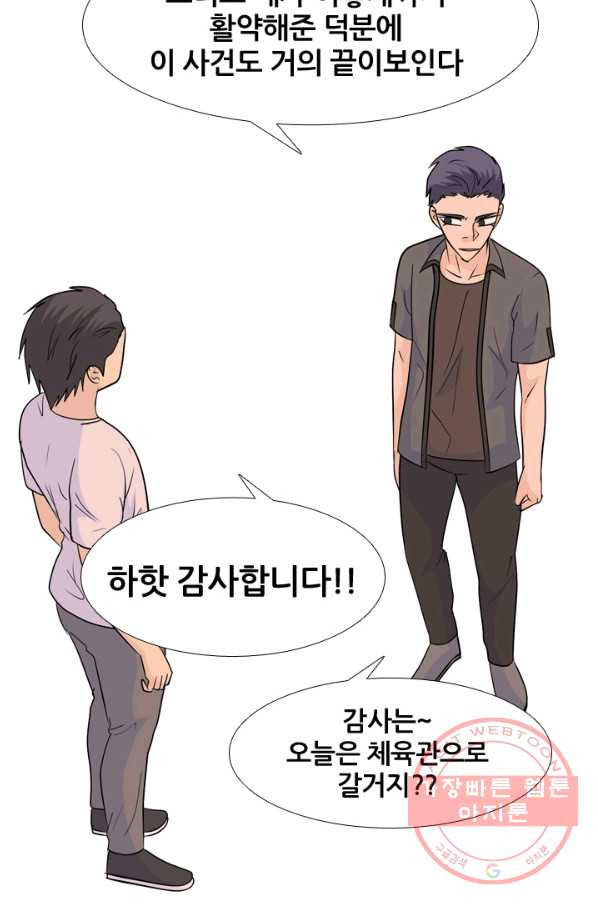 1641605116241imqkw25sad9.jpeg